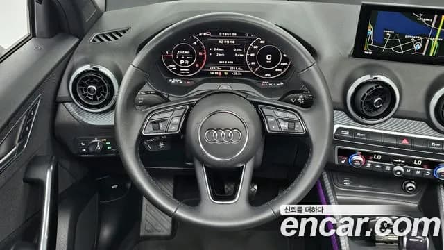 2023 Audi Q2 35 TDI Premium Sold VIN WAUZZZGA1PA056899 – undercarriage 2023 Audi Q2 35 TDI Premium Sold VIN WAUZZZGA1PA056899 – undercarriage