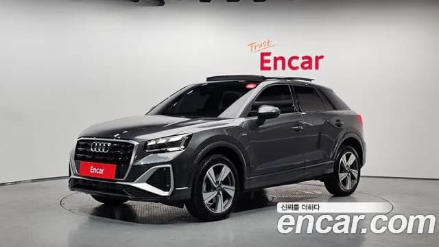 2023 Audi Q2 35 TDI Premium Sold VIN WAUZZZGA1PA056899 – trunk area 2023 Audi Q2 35 TDI Premium Sold VIN WAUZZZGA1PA056899 – trunk area