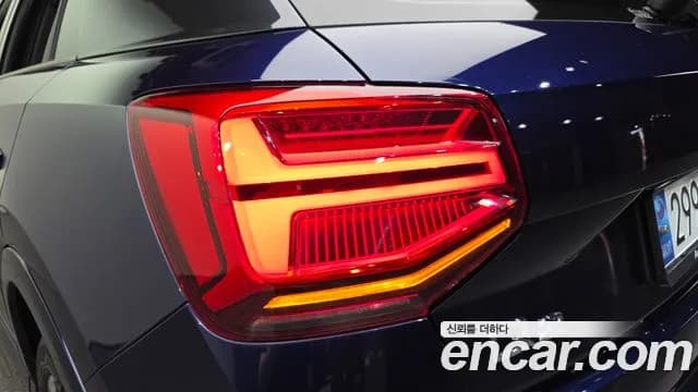 2023 Audi Q2 35 TDI Premium Sold VIN WAUZZZGA5PA039488 – photo 14 2023 Audi Q2 35 TDI Premium Sold VIN WAUZZZGA5PA039488 – photo 14