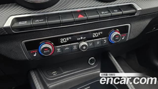 2023 Audi Q2 35 TDI Sold VIN WAUZZZGA7PA011434 – exterior detail 2023 Audi Q2 35 TDI Sold VIN WAUZZZGA7PA011434 – exterior detail