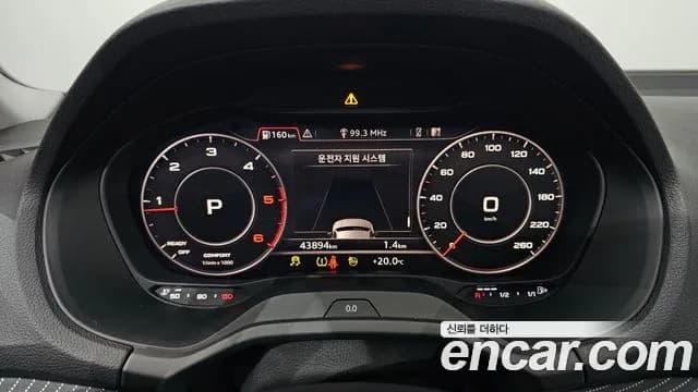 2023 Audi Q2 35 TDI Sold VIN WAUZZZGA7PA011434 – trunk area 2023 Audi Q2 35 TDI Sold VIN WAUZZZGA7PA011434 – trunk area