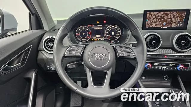 2023 Audi Q2 35 TDI Sold VIN WAUZZZGA7PA011434 – photo 20 2023 Audi Q2 35 TDI Sold VIN WAUZZZGA7PA011434 – photo 20