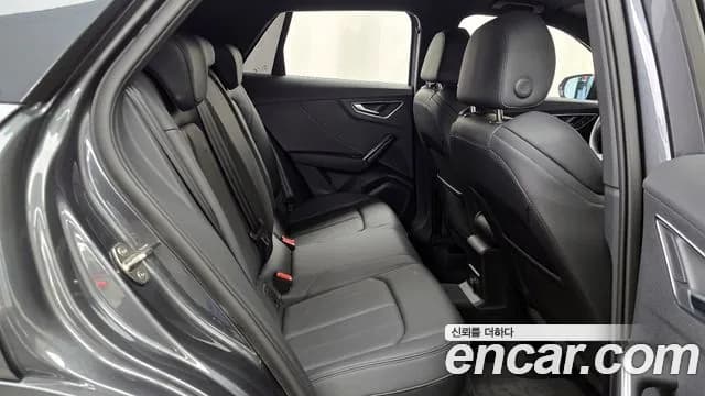 2023 Audi Q2 35 TDI Premium Sold VIN WAUZZZGA8PA049254 – trunk area 2023 Audi Q2 35 TDI Premium Sold VIN WAUZZZGA8PA049254 – trunk area