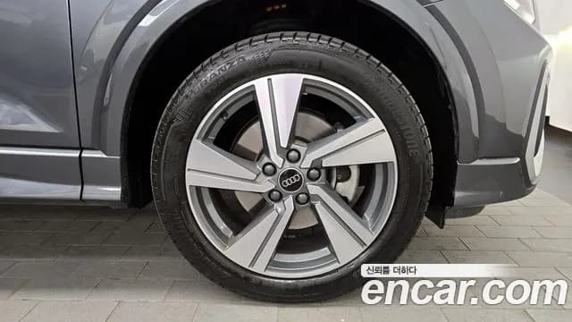 2023 Audi Q2 35 TDI Premium Sold VIN WAUZZZGA8PA049254 – photo 19 2023 Audi Q2 35 TDI Premium Sold VIN WAUZZZGA8PA049254 – photo 19