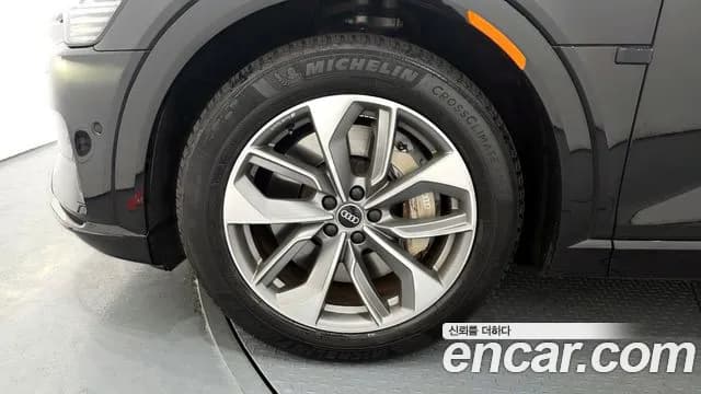 2022 Audi e-tron 55 Quattro Sold VIN WAUZZZGE0NB006456 – undercarriage 2022 Audi e-tron 55 Quattro Sold VIN WAUZZZGE0NB006456 – undercarriage