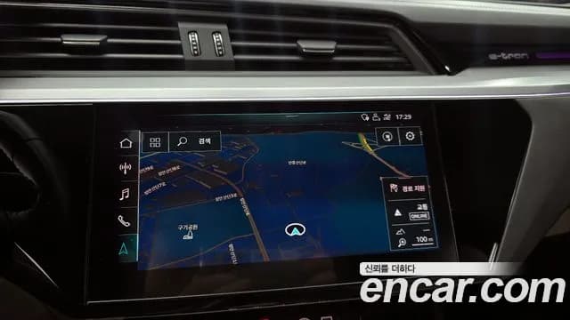 2020 Audi e-tron 55 Quattro Sold VIN WAUZZZGE2LB031419 – front exterior 2020 Audi e-tron 55 Quattro Sold VIN WAUZZZGE2LB031419 – front exterior