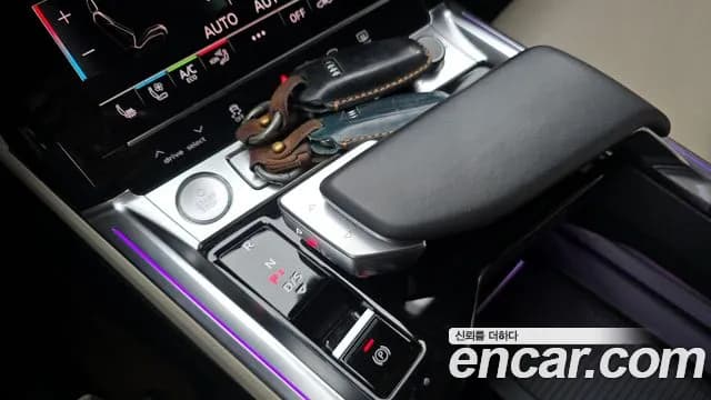 2020 Audi e-tron 55 Quattro Sold VIN WAUZZZGE2LB031419 – engine bay 2020 Audi e-tron 55 Quattro Sold VIN WAUZZZGE2LB031419 – engine bay