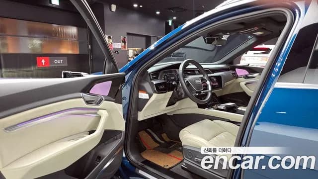 2020 Audi e-tron 55 Quattro Sold VIN WAUZZZGE2LB031419 – trunk area 2020 Audi e-tron 55 Quattro Sold VIN WAUZZZGE2LB031419 – trunk area