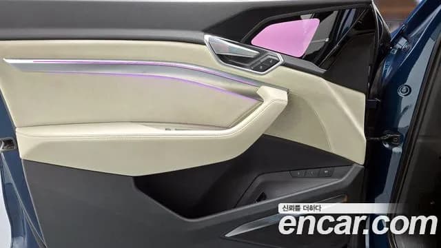 2020 Audi e-tron 55 Quattro Sold VIN WAUZZZGE2LB031419 – photo 15 2020 Audi e-tron 55 Quattro Sold VIN WAUZZZGE2LB031419 – photo 15