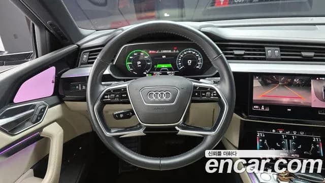 2020 Audi e-tron 55 Quattro Sold VIN WAUZZZGE2LB031419 – photo 24 2020 Audi e-tron 55 Quattro Sold VIN WAUZZZGE2LB031419 – photo 24