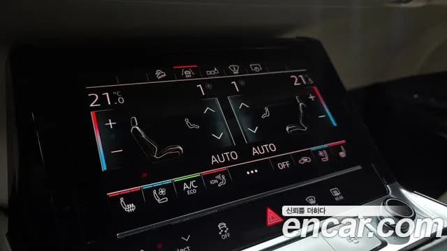 2020 Audi e-tron 55 Quattro Sold VIN WAUZZZGE2LB031419 – photo 26 2020 Audi e-tron 55 Quattro Sold VIN WAUZZZGE2LB031419 – photo 26