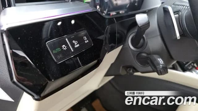 2020 Audi e-tron 55 Quattro Sold VIN WAUZZZGE2LB031419 – photo 32 2020 Audi e-tron 55 Quattro Sold VIN WAUZZZGE2LB031419 – photo 32