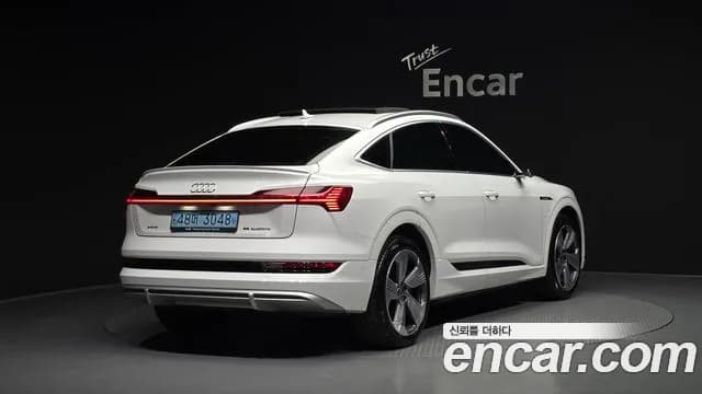2021 Audi e-tron 55 Quattro Sportback Sold VIN WAUZZZGE2MB043233 – engine bay 2021 Audi e-tron 55 Quattro Sportback Sold VIN WAUZZZGE2MB043233 – engine bay
