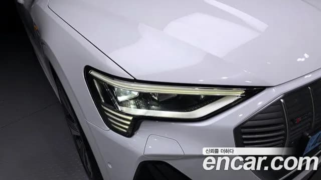 2021 Audi e-tron 55 Quattro Sportback Sold VIN WAUZZZGE2MB043233 – photo 18 2021 Audi e-tron 55 Quattro Sportback Sold VIN WAUZZZGE2MB043233 – photo 18