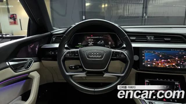 2021 Audi e-tron 55 Quattro Sportback Sold VIN WAUZZZGE2MB043233 – photo 28 2021 Audi e-tron 55 Quattro Sportback Sold VIN WAUZZZGE2MB043233 – photo 28