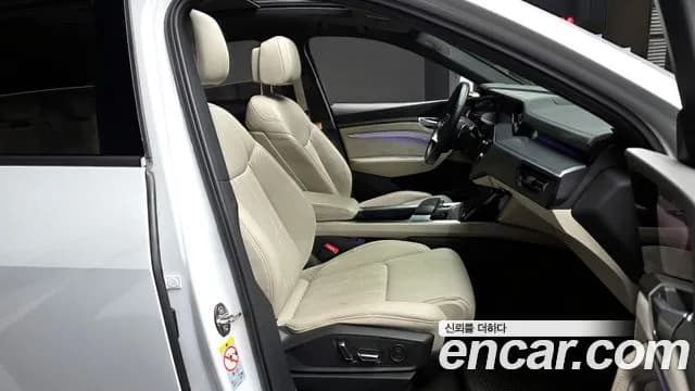 2021 Audi e-tron 55 Quattro Sportback Sold VIN WAUZZZGE2MB043233 – photo 30 2021 Audi e-tron 55 Quattro Sportback Sold VIN WAUZZZGE2MB043233 – photo 30