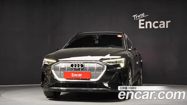 2023 Audi e-tron 55 Quattro Sportback Sold VIN WAUZZZGE2PB006168 – photo 13 2023 Audi e-tron 55 Quattro Sportback Sold VIN WAUZZZGE2PB006168 – photo 13