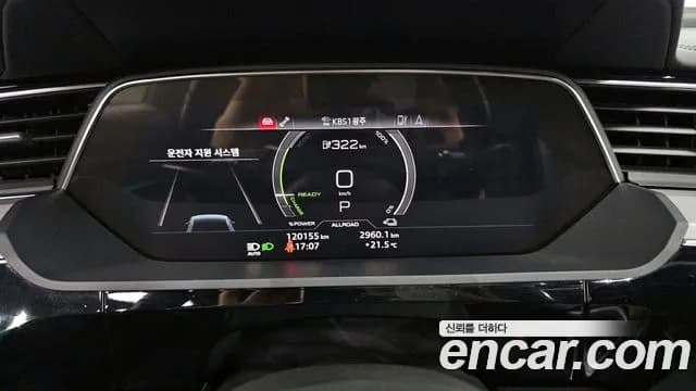 2020 Audi e-tron 55 Quattro Sold VIN WAUZZZGE3LB030876 – exterior detail 2020 Audi e-tron 55 Quattro Sold VIN WAUZZZGE3LB030876 – exterior detail