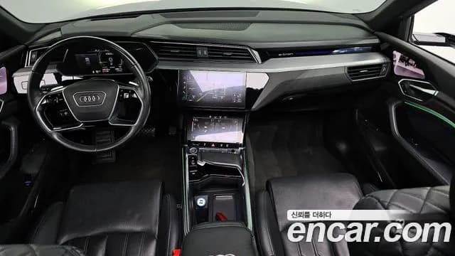 2020 Audi e-tron 55 Quattro Sold VIN WAUZZZGE3LB030876 – trunk area 2020 Audi e-tron 55 Quattro Sold VIN WAUZZZGE3LB030876 – trunk area