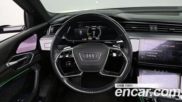2020 Audi e-tron 55 Quattro Sold VIN WAUZZZGE3LB030876 – photo 18 2020 Audi e-tron 55 Quattro Sold VIN WAUZZZGE3LB030876 – photo 18