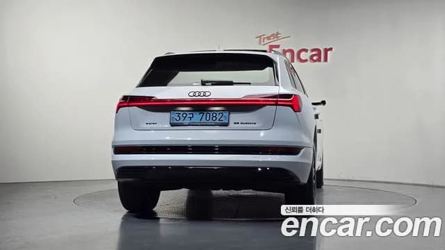 2022 Audi e-tron 55 Quattro Sold VIN WAUZZZGE3NB002630 – photo 30 2022 Audi e-tron 55 Quattro Sold VIN WAUZZZGE3NB002630 – photo 30