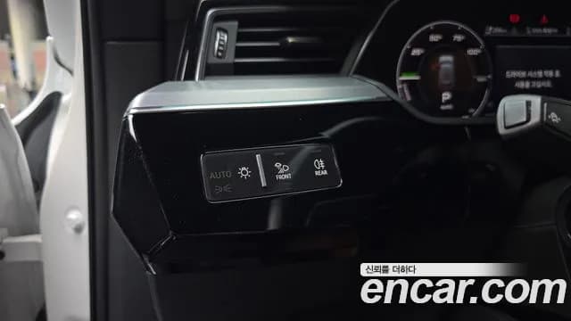 2022 Audi e-tron 55 Quattro Sold VIN WAUZZZGE3NB027348 – photo 18 2022 Audi e-tron 55 Quattro Sold VIN WAUZZZGE3NB027348 – photo 18