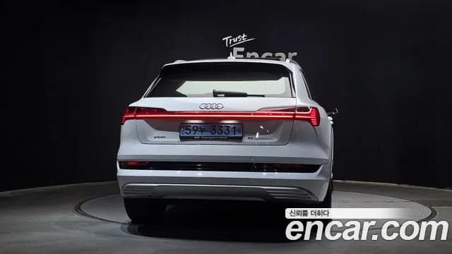 2022 Audi e-tron 55 Quattro Sold VIN WAUZZZGE3NB027348 – photo 25 2022 Audi e-tron 55 Quattro Sold VIN WAUZZZGE3NB027348 – photo 25
