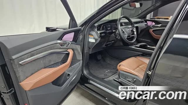 2021 Audi e-tron 55 Quattro Sold VIN WAUZZZGE4MB043167 – undercarriage 2021 Audi e-tron 55 Quattro Sold VIN WAUZZZGE4MB043167 – undercarriage