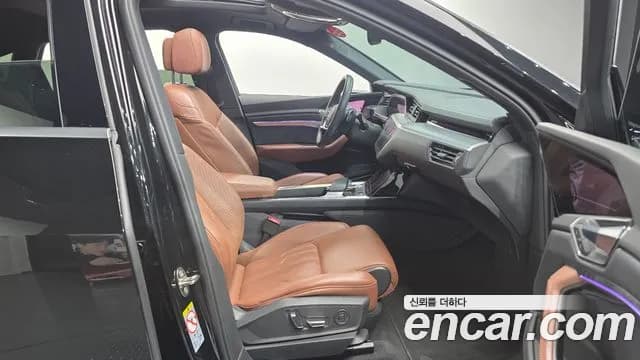 2022 Audi e-tron 55 Quattro Sportback Sold VIN WAUZZZGE8NB002168 – engine bay 2022 Audi e-tron 55 Quattro Sportback Sold VIN WAUZZZGE8NB002168 – engine bay