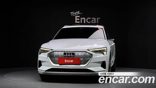 2022 Audi e-tron 55 Quattro Sold VIN WAUZZZGE8NB003286 – engine bay 2022 Audi e-tron 55 Quattro Sold VIN WAUZZZGE8NB003286 – engine bay