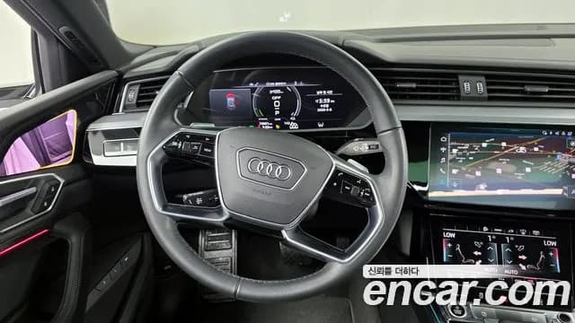 2022 Audi e-tron 55 Quattro Sold VIN WAUZZZGE8NB003286 – undercarriage 2022 Audi e-tron 55 Quattro Sold VIN WAUZZZGE8NB003286 – undercarriage
