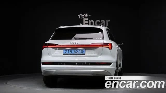 2022 Audi e-tron 55 Quattro Sold VIN WAUZZZGE8NB003286 – photo 11 2022 Audi e-tron 55 Quattro Sold VIN WAUZZZGE8NB003286 – photo 11
