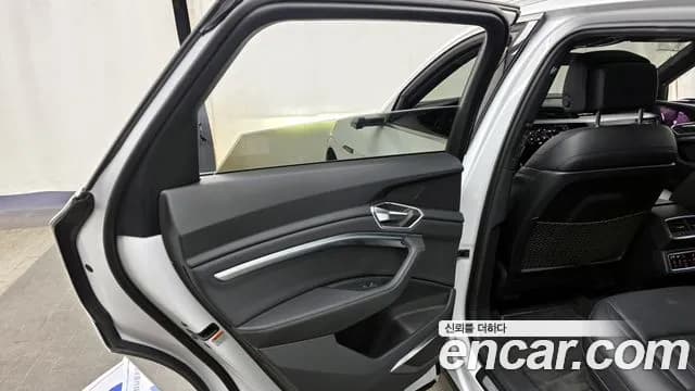 2022 Audi e-tron 55 Quattro Sold VIN WAUZZZGE8NB003286 – photo 14 2022 Audi e-tron 55 Quattro Sold VIN WAUZZZGE8NB003286 – photo 14