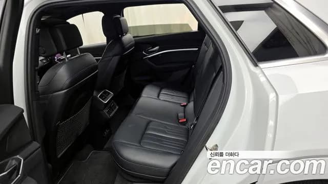 2022 Audi e-tron 55 Quattro Sold VIN WAUZZZGE8NB003286 – photo 19 2022 Audi e-tron 55 Quattro Sold VIN WAUZZZGE8NB003286 – photo 19