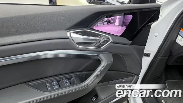 2022 Audi e-tron 55 Quattro Sold VIN WAUZZZGE8NB003286 – photo 23 2022 Audi e-tron 55 Quattro Sold VIN WAUZZZGE8NB003286 – photo 23