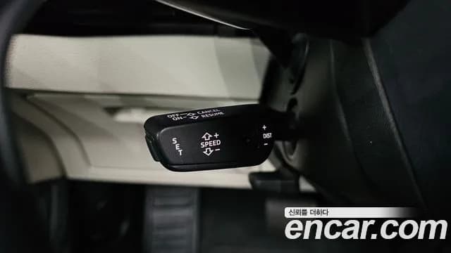 2022 Audi e-tron 55 Quattro Sportback Sold VIN WAUZZZGE9NB001630 – engine bay 2022 Audi e-tron 55 Quattro Sportback Sold VIN WAUZZZGE9NB001630 – engine bay