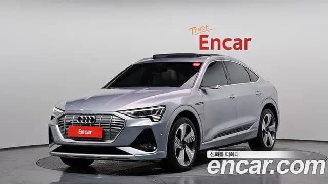 2022 Audi e-tron 55 Quattro Sportback Sold VIN WAUZZZGE9NB001630 – photo 14 2022 Audi e-tron 55 Quattro Sportback Sold VIN WAUZZZGE9NB001630 – photo 14