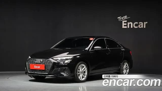 2024 Audi A3 (8Y) 40 TFSI Sold VIN WAUZZZGY1RA053548 – engine bay 2024 Audi A3 (8Y) 40 TFSI Sold VIN WAUZZZGY1RA053548 – engine bay