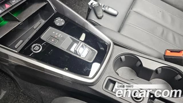 2023 Audi A3 (8Y) 40 TFSI Premium Sold VIN WAUZZZGY9PA115615 – undercarriage 2023 Audi A3 (8Y) 40 TFSI Premium Sold VIN WAUZZZGY9PA115615 – undercarriage