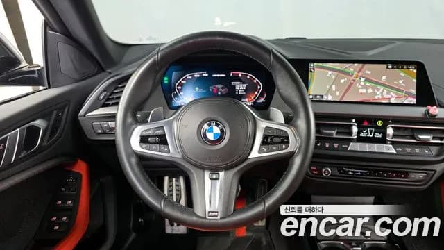 2021 BMW 2 Series Gran Coupe (F44) M235i xDrive Sold VIN WBA11AL01M7H51589 – undercarriage 2021 BMW 2 Series Gran Coupe (F44) M235i xDrive Sold VIN WBA11AL01M7H51589 – undercarriage