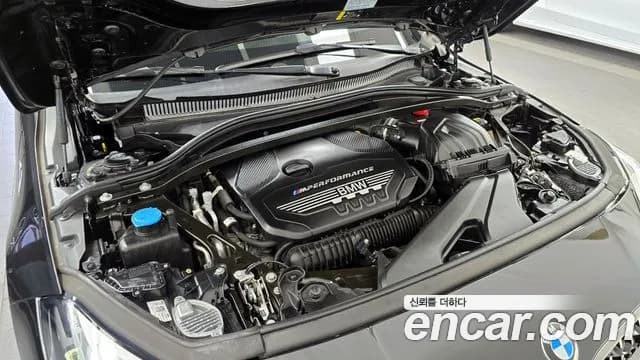 2021 BMW 2 Series Gran Coupe (F44) M235i xDrive Sold VIN WBA11AL01M7H51589 – photo 20 2021 BMW 2 Series Gran Coupe (F44) M235i xDrive Sold VIN WBA11AL01M7H51589 – photo 20