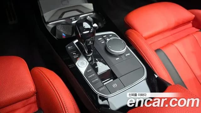2021 BMW 2 Series Gran Coupe (F44) M235i xDrive Sold VIN WBA11AL02M7H16947 – engine bay 2021 BMW 2 Series Gran Coupe (F44) M235i xDrive Sold VIN WBA11AL02M7H16947 – engine bay