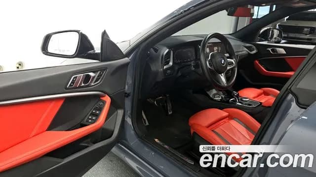 2021 BMW 2 Series Gran Coupe (F44) M235i xDrive Sold VIN WBA11AL02M7H16947 – trunk area 2021 BMW 2 Series Gran Coupe (F44) M235i xDrive Sold VIN WBA11AL02M7H16947 – trunk area