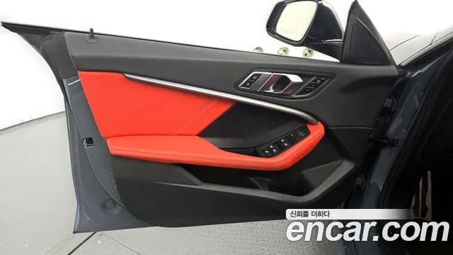 2021 BMW 2 Series Gran Coupe (F44) M235i xDrive Sold VIN WBA11AL02M7H16947 – odometer reading 2021 BMW 2 Series Gran Coupe (F44) M235i xDrive Sold VIN WBA11AL02M7H16947 – odometer reading
