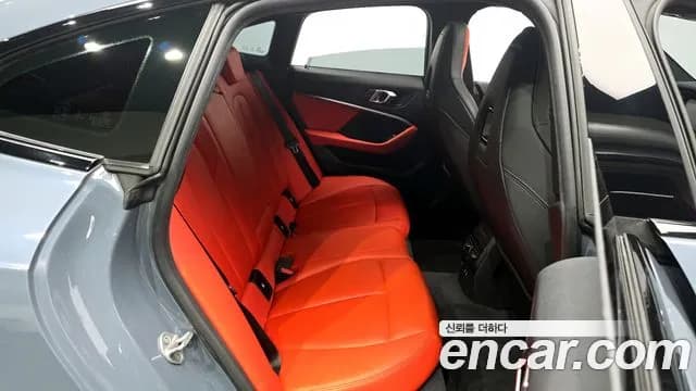 2021 BMW 2 Series Gran Coupe (F44) M235i xDrive Sold VIN WBA11AL02M7H16947 – photo 14 2021 BMW 2 Series Gran Coupe (F44) M235i xDrive Sold VIN WBA11AL02M7H16947 – photo 14