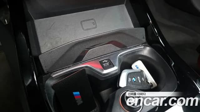 2021 BMW 2 Series Gran Coupe (F44) M235i xDrive Sold VIN WBA11AL02M7H16947 – photo 16 2021 BMW 2 Series Gran Coupe (F44) M235i xDrive Sold VIN WBA11AL02M7H16947 – photo 16