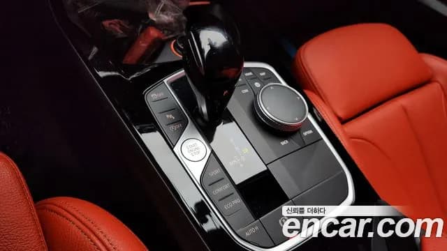 2022 BMW 2 Series Gran Coupe (F44) M235i xDrive Sold VIN WBA11AL09N7K58273 – side profile 2022 BMW 2 Series Gran Coupe (F44) M235i xDrive Sold VIN WBA11AL09N7K58273 – side profile