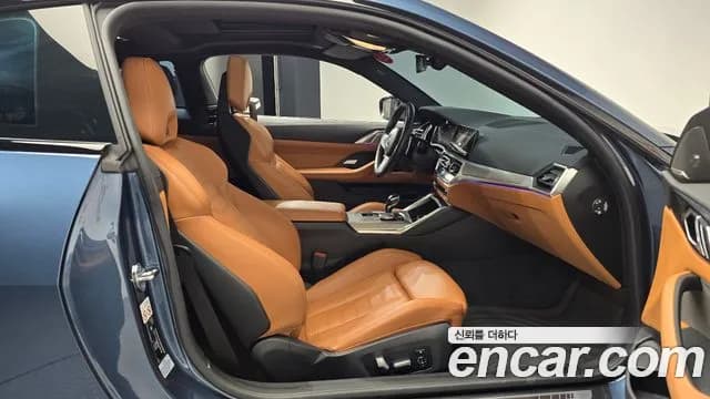 2021 BMW 4Series (G22) M440i xDrive FIrst Edition Coupe Sold VIN WBA11AR05MCG08188 – dashboard 2021 BMW 4Series (G22) M440i xDrive FIrst Edition Coupe Sold VIN WBA11AR05MCG08188 – dashboard