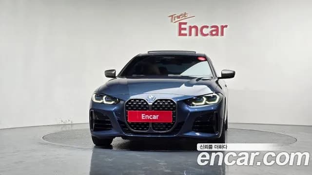 2021 BMW 4Series (G22) M440i xDrive FIrst Edition Coupe Sold VIN WBA11AR05MCG08188 – undercarriage 2021 BMW 4Series (G22) M440i xDrive FIrst Edition Coupe Sold VIN WBA11AR05MCG08188 – undercarriage