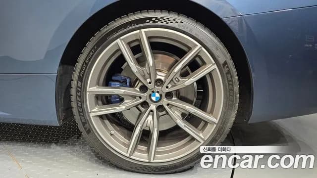 2021 BMW 4Series (G22) M440i xDrive FIrst Edition Coupe Sold VIN WBA11AR05MCG08188 – trunk area 2021 BMW 4Series (G22) M440i xDrive FIrst Edition Coupe Sold VIN WBA11AR05MCG08188 – trunk area